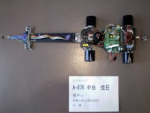 写真−クリックすると拡大表示します