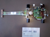 写真−クリックすると拡大表示します