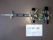写真−クリックすると拡大表示します