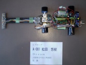 写真−クリックすると拡大表示します