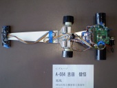 写真−クリックすると拡大表示します