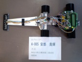 写真−クリックすると拡大表示します