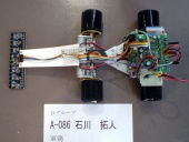 写真−クリックすると拡大表示します