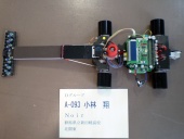 写真−クリックすると拡大表示します