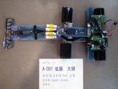 写真−クリックすると拡大表示します