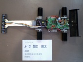 写真−クリックすると拡大表示します