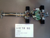写真−クリックすると拡大表示します
