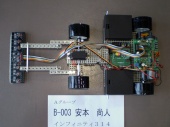 写真−クリックすると拡大表示します