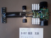 写真−クリックすると拡大表示します