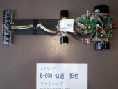 写真−クリックすると拡大表示します
