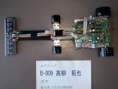 写真−クリックすると拡大表示します