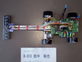 写真−クリックすると拡大表示します