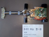 写真−クリックすると拡大表示します
