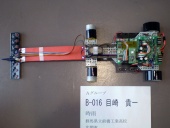 写真−クリックすると拡大表示します