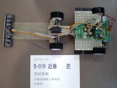 写真−クリックすると拡大表示します