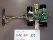 写真−クリックすると拡大表示します