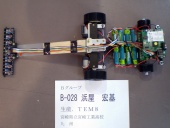 写真−クリックすると拡大表示します