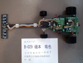 写真−クリックすると拡大表示します
