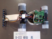 写真−クリックすると拡大表示します
