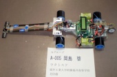 写真−クリックすると拡大表示します
