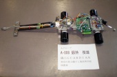 写真−クリックすると拡大表示します