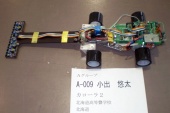 写真−クリックすると拡大表示します