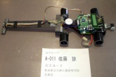 写真−クリックすると拡大表示します