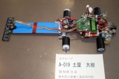 写真−クリックすると拡大表示します