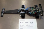 写真−クリックすると拡大表示します