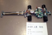 写真−クリックすると拡大表示します