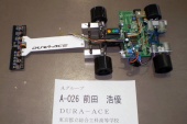 写真−クリックすると拡大表示します