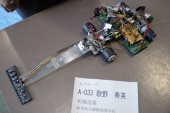 写真−クリックすると拡大表示します