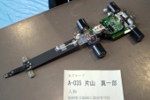 写真−クリックすると拡大表示します