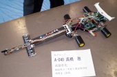 写真−クリックすると拡大表示します