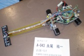 写真−クリックすると拡大表示します