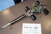写真−クリックすると拡大表示します