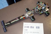 写真−クリックすると拡大表示します