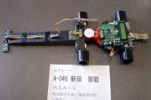 写真−クリックすると拡大表示します