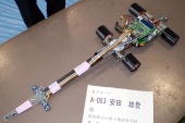 写真−クリックすると拡大表示します
