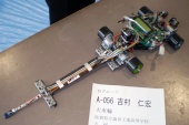 写真−クリックすると拡大表示します