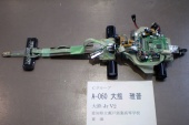 写真−クリックすると拡大表示します