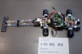 写真−クリックすると拡大表示します