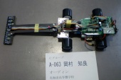 写真−クリックすると拡大表示します