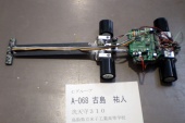 写真−クリックすると拡大表示します