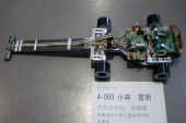写真−クリックすると拡大表示します