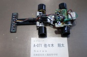 写真−クリックすると拡大表示します
