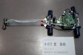 写真−クリックすると拡大表示します