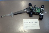 写真−クリックすると拡大表示します