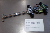 写真−クリックすると拡大表示します
