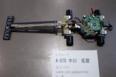 写真−クリックすると拡大表示します
